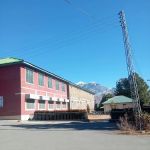 Government College Of Management Science Parachinar