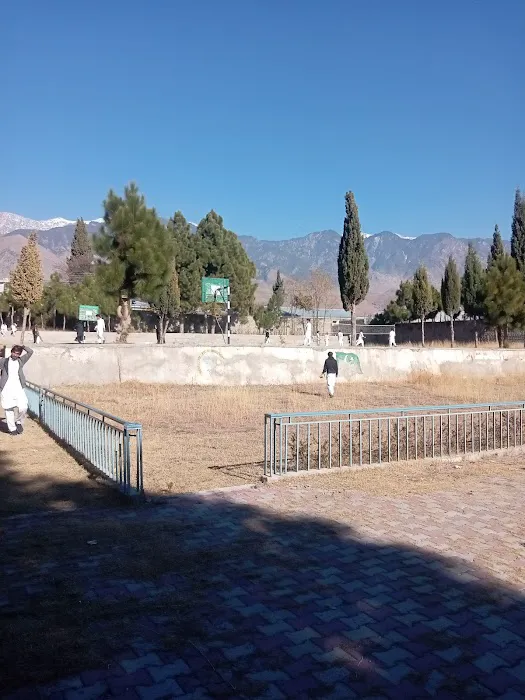Government College Of Management Science Parachinar Picture 2