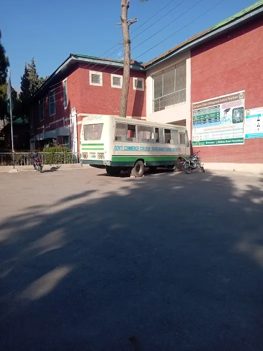 Government Commerce College Parachinar Picture 3