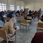 KMU-IHS Kurram (KMU Kurram Campus hostel)