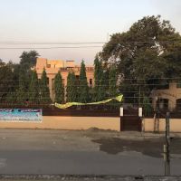 Punjab College for Women - II ico