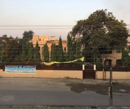 Punjab College for Women - II