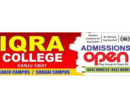Iqra School & College Kanju swat