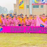 The Peace College Swat