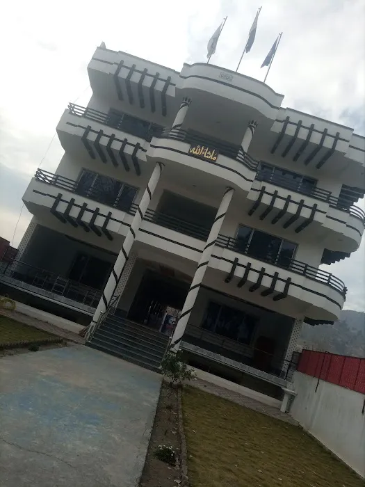 Rabbani Institute of Health Sciences Picture 1