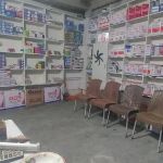 Madrasa Aishah tu lil Banat