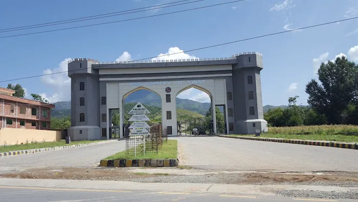 University of Engineering & Applied Sciences, Swat Picture 5