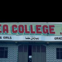 FEA College ico