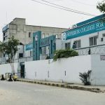 Superior College G.t road Gujranwala