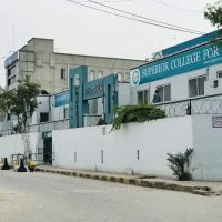 Superior College G.t road Gujranwala ico