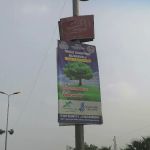 Superior College Shaheenabad campus
