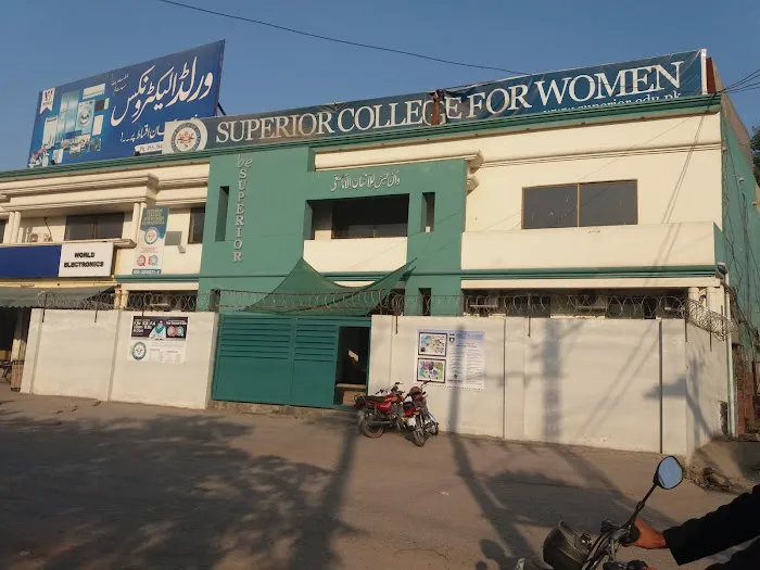 Superior College Shaheenabad campus Picture 5