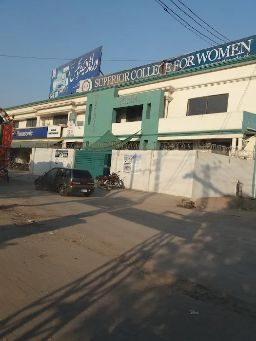 Superior College Shaheenabad campus Picture 4