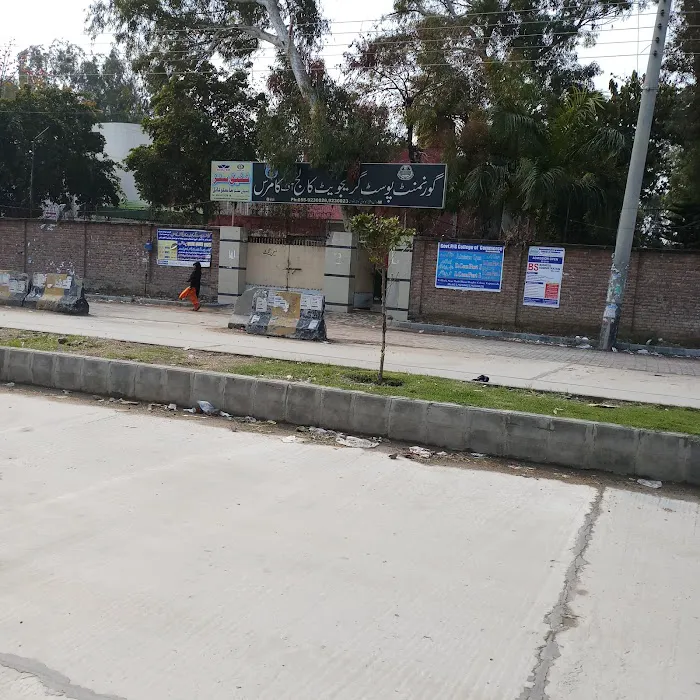 Govt Post Graduate College of Commerce (People's Colony ) Picture 9