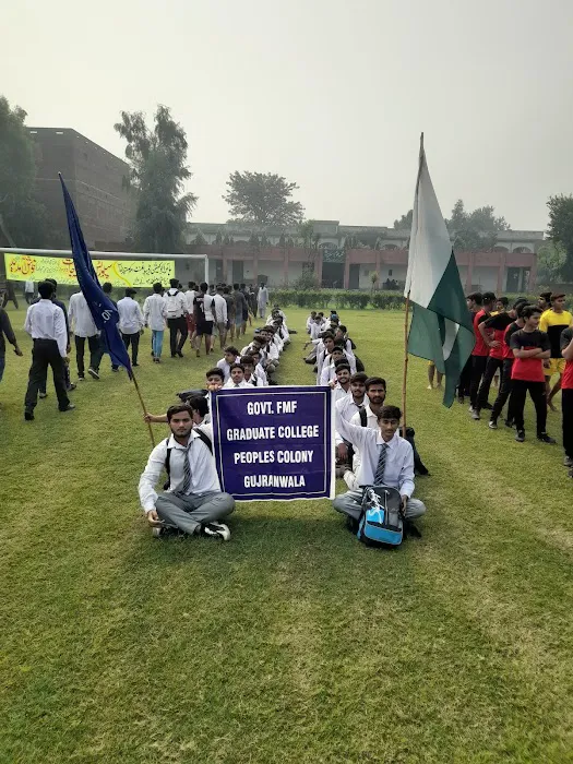 Govt Faqeer Muhammad Faqeer college (GFMFC) Gujranwala Picture 3