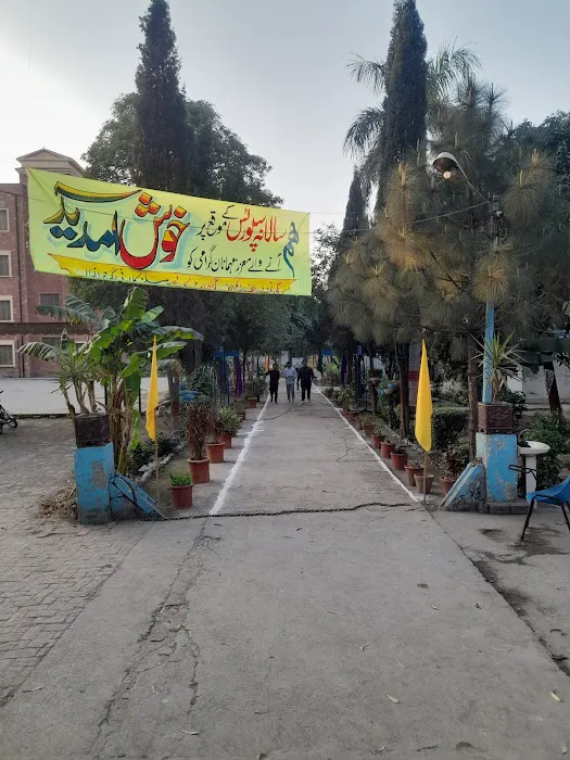 Govt Faqeer Muhammad Faqeer college (GFMFC) Gujranwala Picture 6