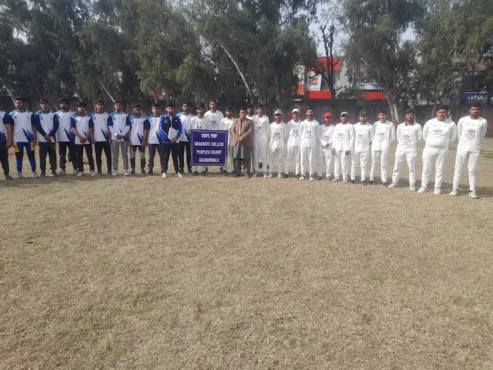 Govt Faqeer Muhammad Faqeer college (GFMFC) Gujranwala Picture 7
