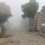 Govt Boys Primary School Akanwala