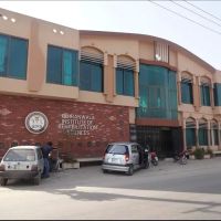 Gujranwala Institute Of Rehabilitation Sciences ico
