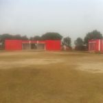 Govt Boys Primary School Aliabad