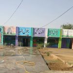 Govt Boys Primary Kot Said Muhammad