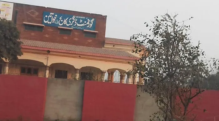 Government Associate College for Women People's Colony Picture 4
