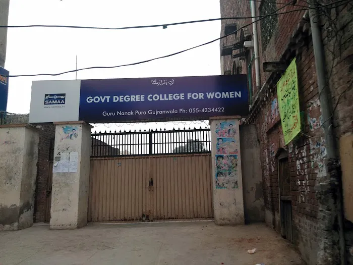 Government Associate College for Women People's Colony Picture 1