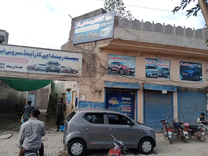 Government Associate College for Women People's Colony Picture 9