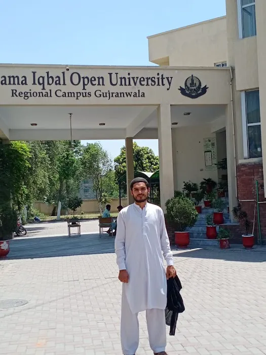 AIOU Regional Office Picture 4