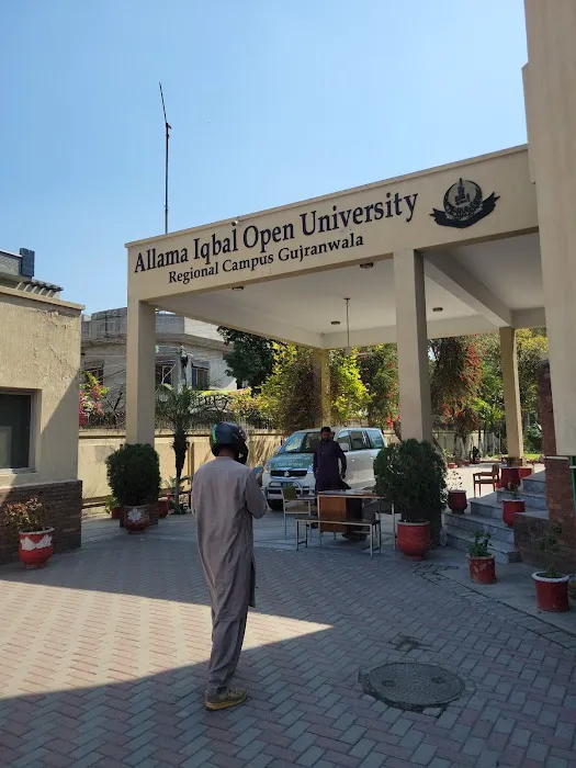 AIOU Regional Office Picture 5