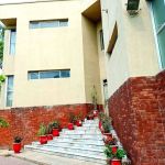 Allama Iqbal Open University Gujranwala