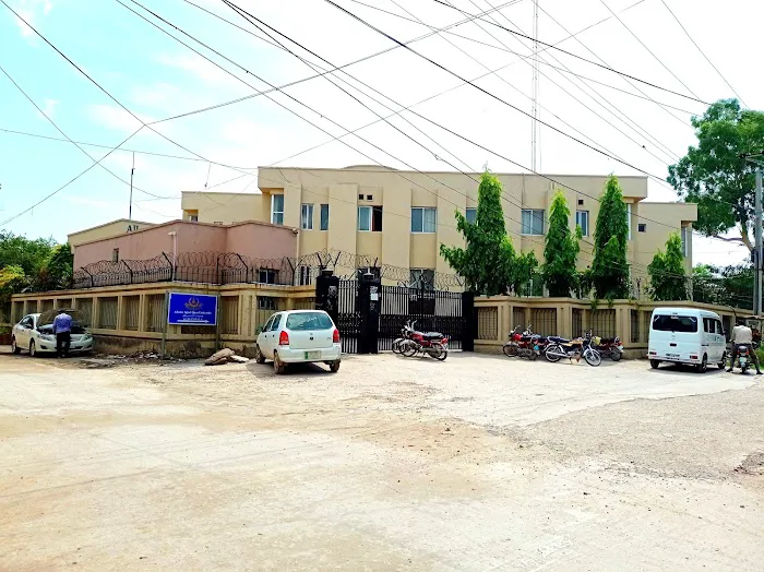 Allama Iqbal Open University Gujranwala Picture 3