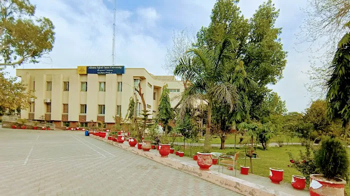 Allama Iqbal Open University Gujranwala Picture 6