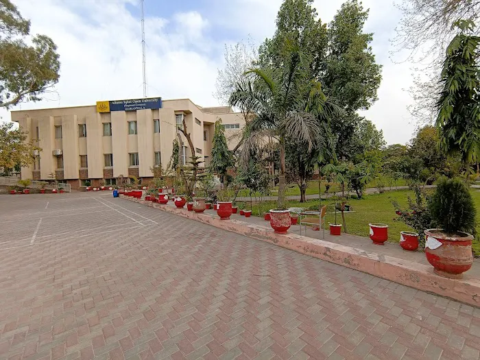 Allama Iqbal Open University Gujranwala Picture 5