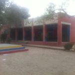 Govt Girls Elementary School Aliabad