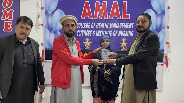 Amal College OF Health Mangement Sciences & Institute Of Nursing Picture 5