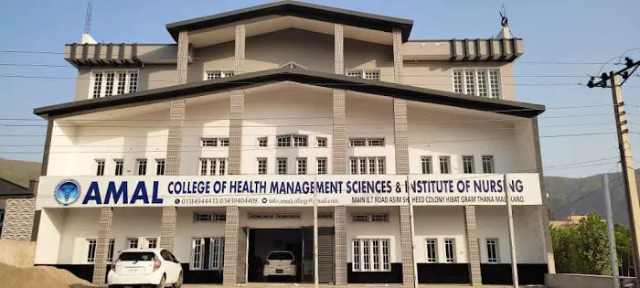 Amal College OF Health Mangement Sciences & Institute Of Nursing Picture 3