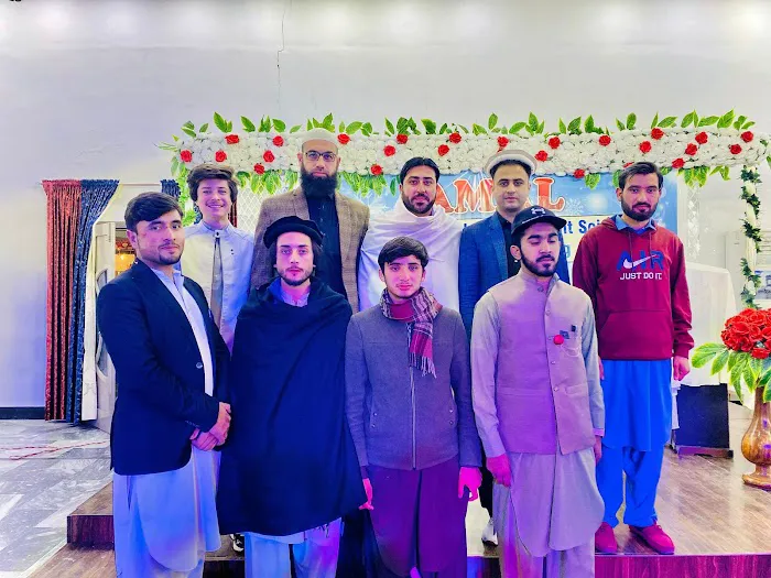 Amal College OF Health Mangement Sciences & Institute Of Nursing Picture 2