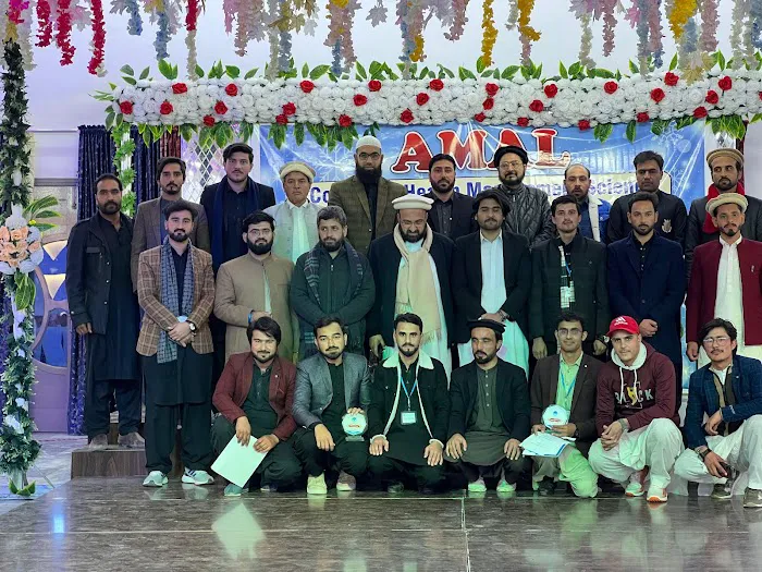 Amal College OF Health Mangement Sciences & Institute Of Nursing Picture 7