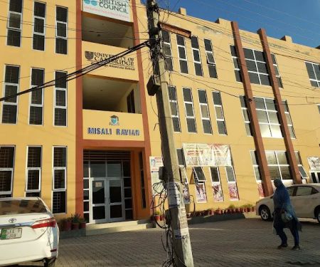 FG JUNIOR PUBLIC SCHOOL NO.1 RISALPUR CANTT