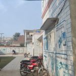 Hamza College of Health Sciences Sargodha