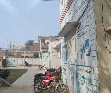 Hamza College of Health Sciences Sargodha
