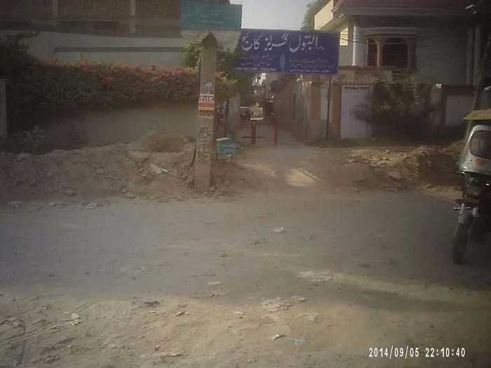 Jamia Al-Batool Girls College Picture 2