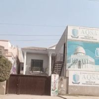 Aqsa institute of Medical Sciences Sargodha ico