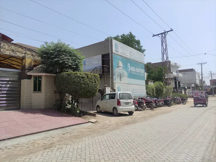 Aqsa institute of Medical Sciences Sargodha Picture 5