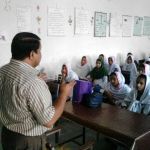 Govt Girls High School, Madhriawala
