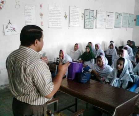 Govt Girls High School, Madhriawala