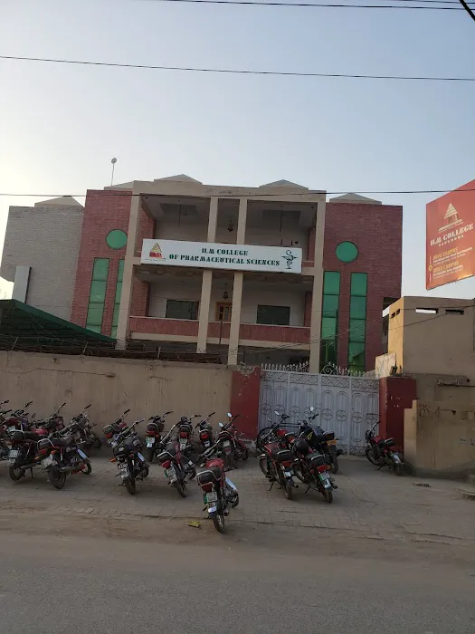 ILM COLLEGE OF PHARMACEUTICAL SCIENCES - ICPS Picture 1