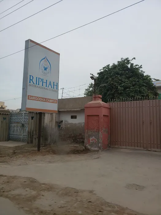Riphah International College Sargodha Picture 8