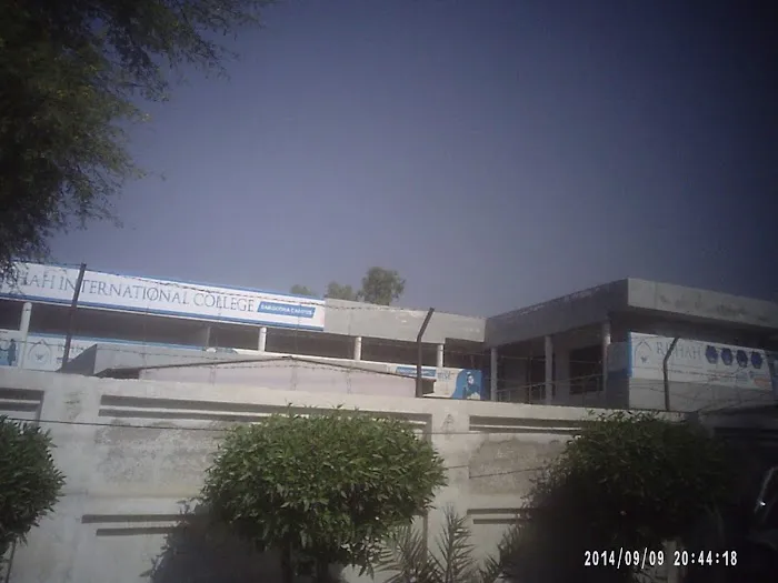 Riphah International College Sargodha Picture 7